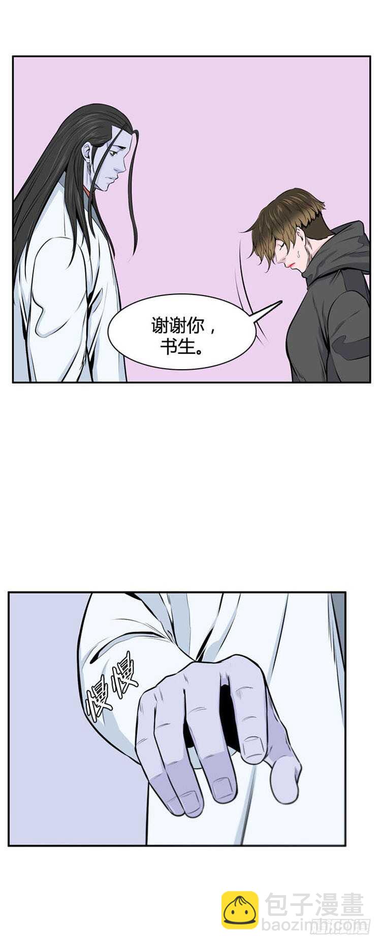 第489话 七个遗产3 下-第491话