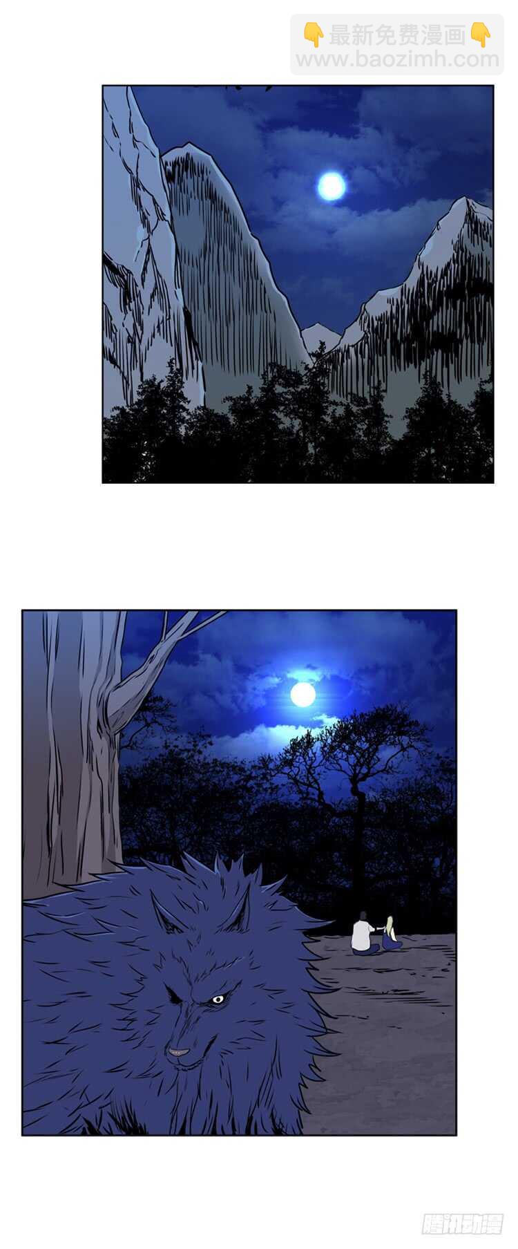 第495话 七个遗产6 下-第497话