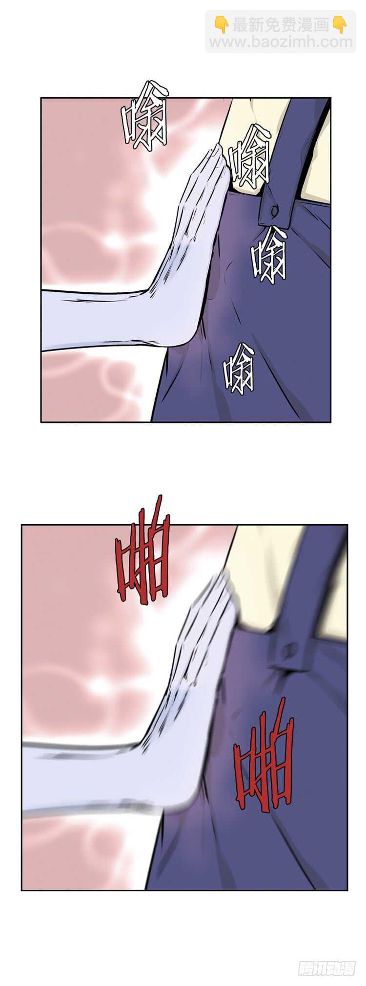 第495话 七个遗产6 下-第497话