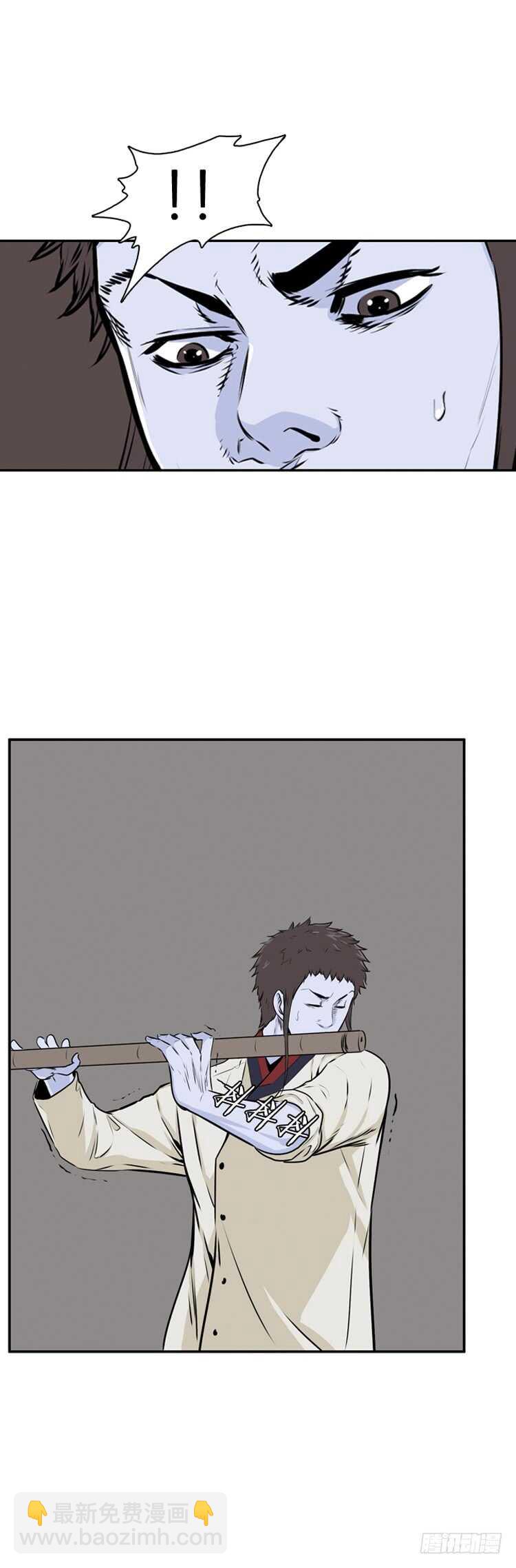 第497话 七个遗产7 下-第499话