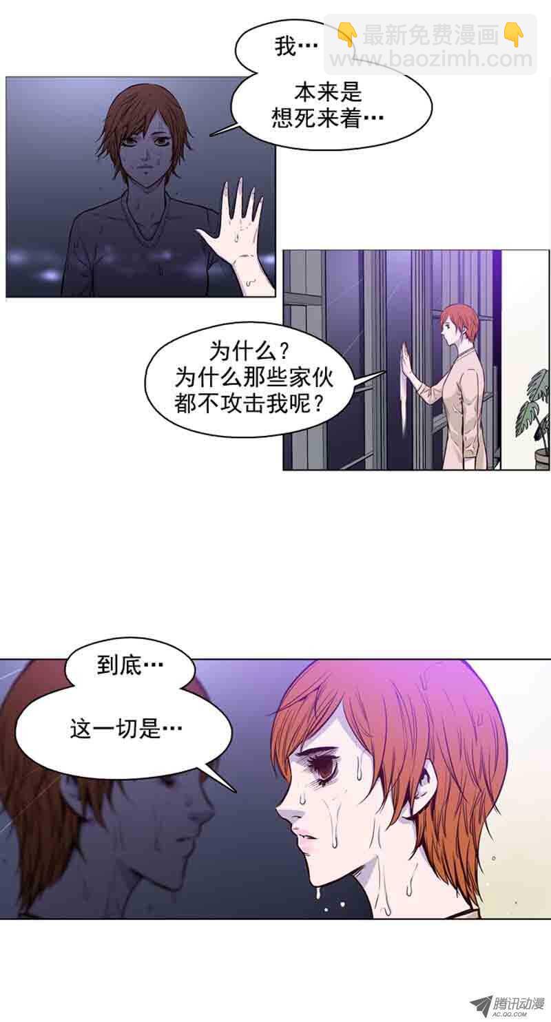 第51集 僵尸手术成功-第51话
