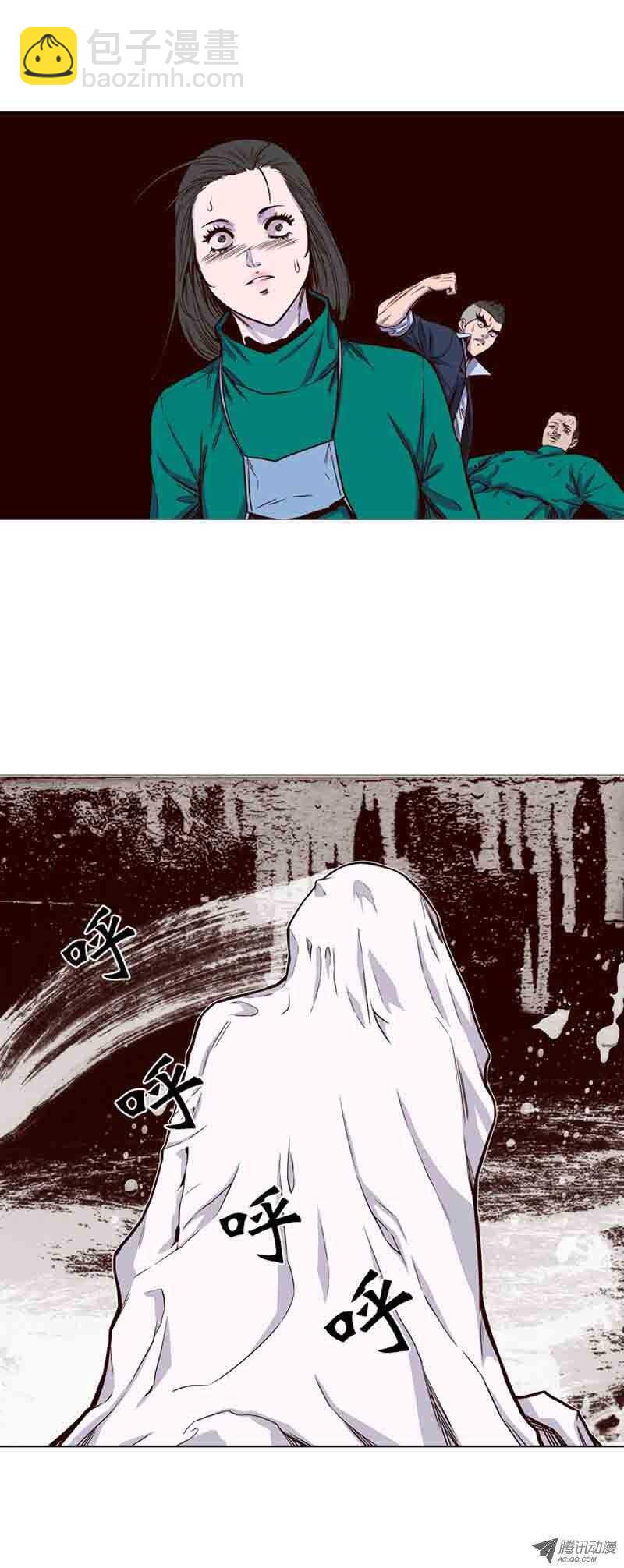 第51集 僵尸手术成功-第51话
