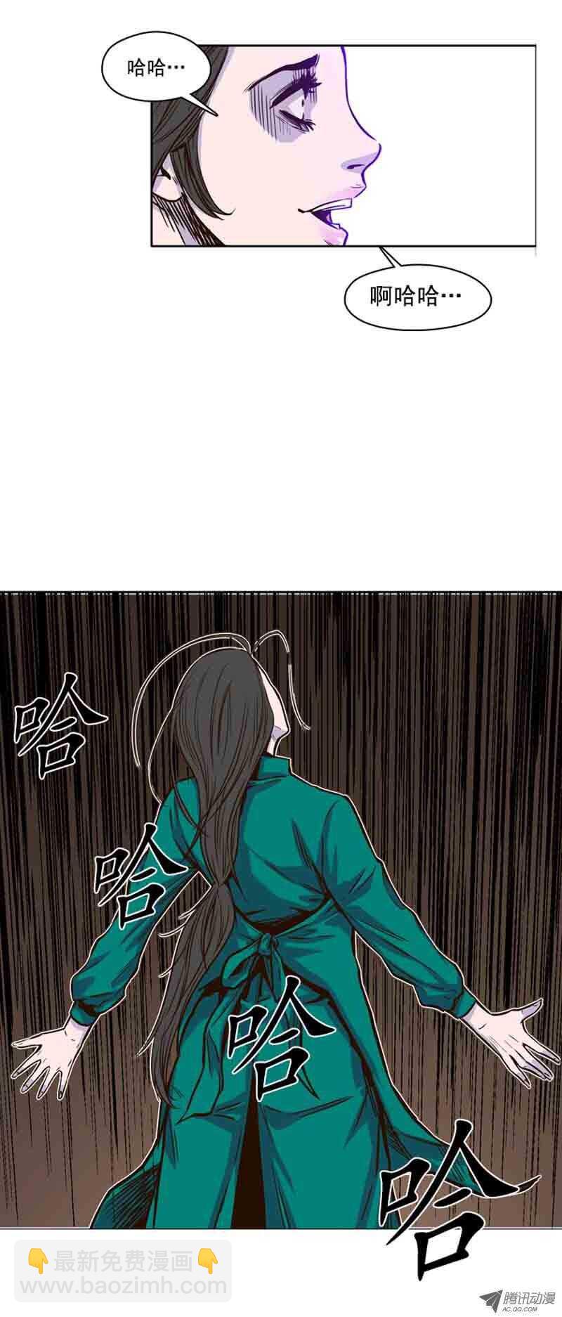第51集 僵尸手术成功-第51话