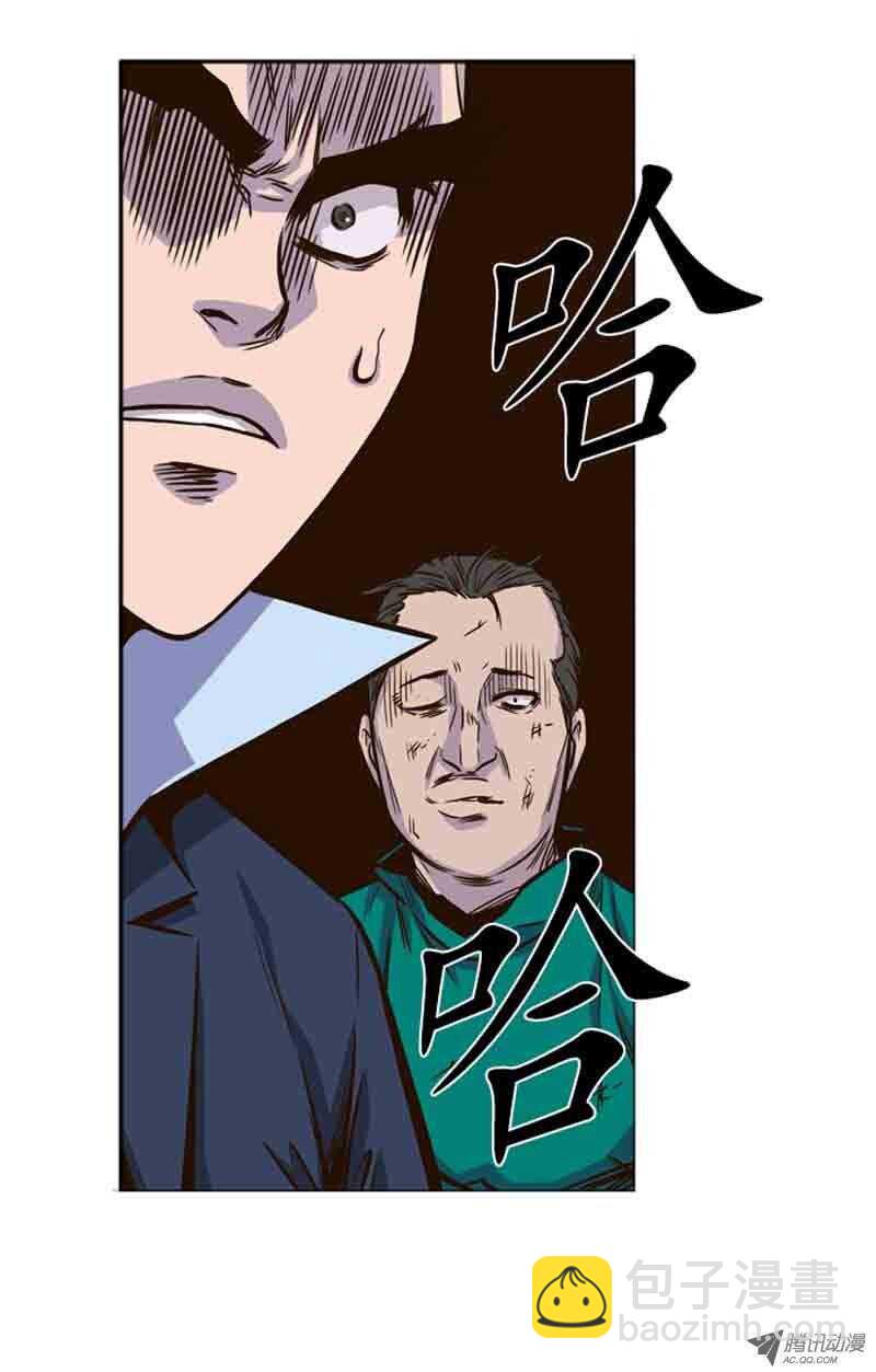 第51集 僵尸手术成功-第51话