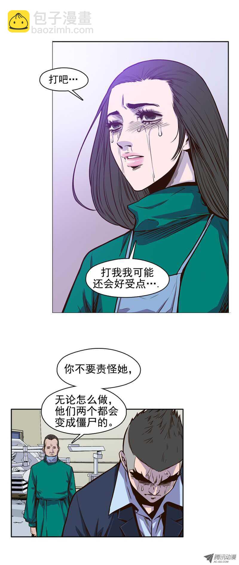 第51集 僵尸手术成功-第51话
