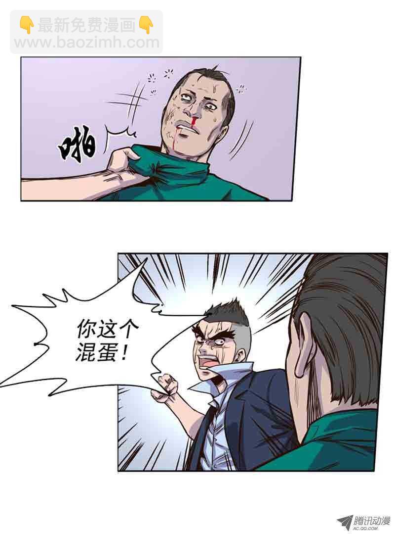 第51集 僵尸手术成功-第51话