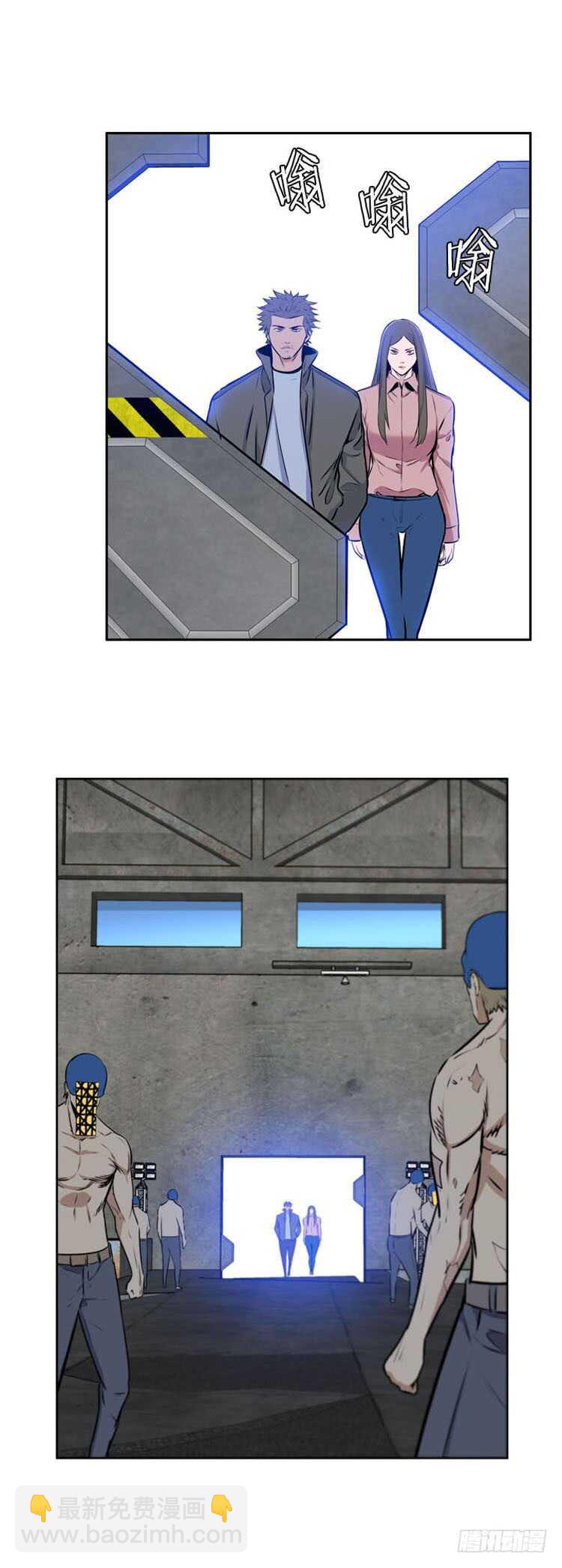 第501话 七个遗产9 下-第503话