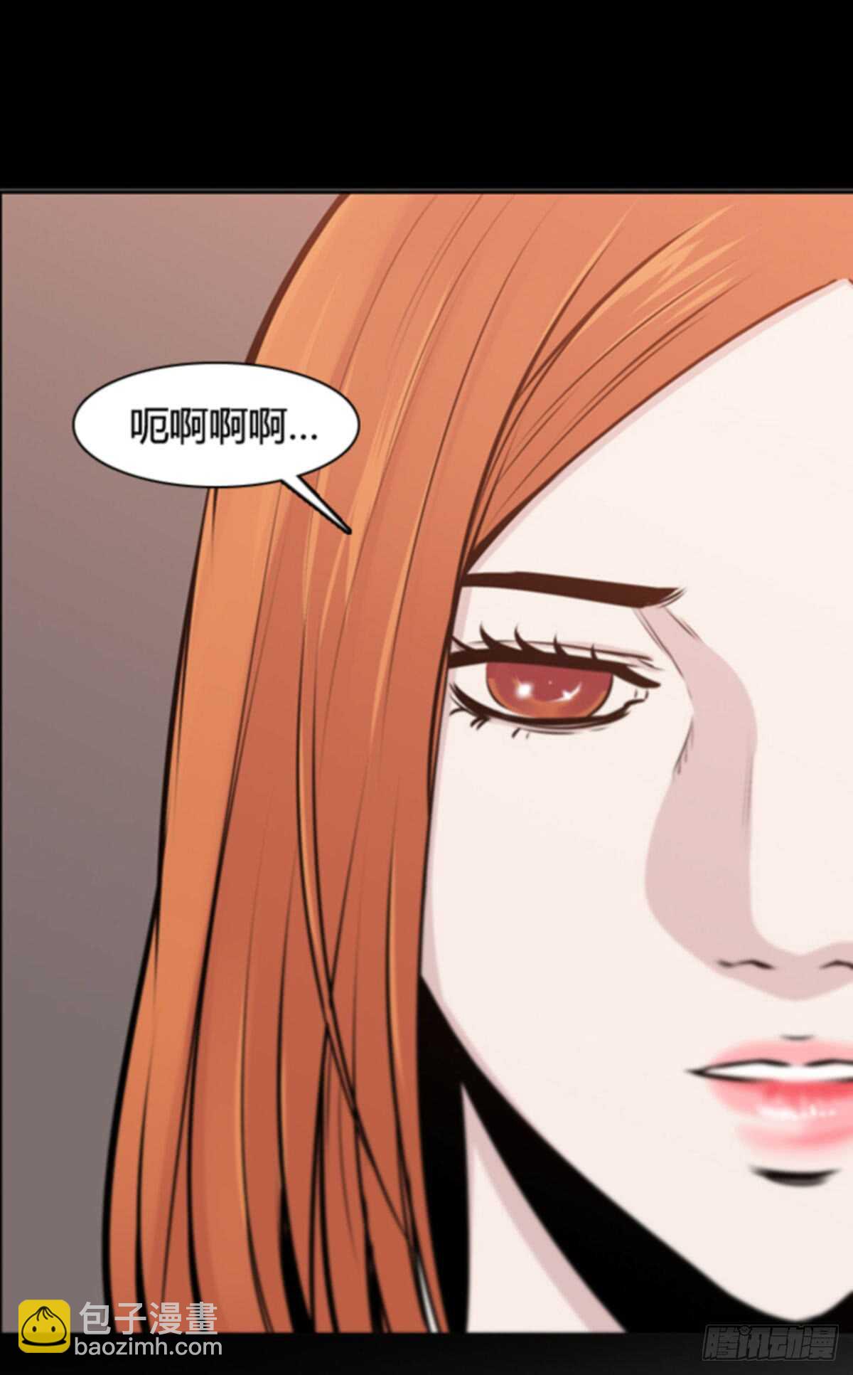 第503话 七个遗产10 下-第505话