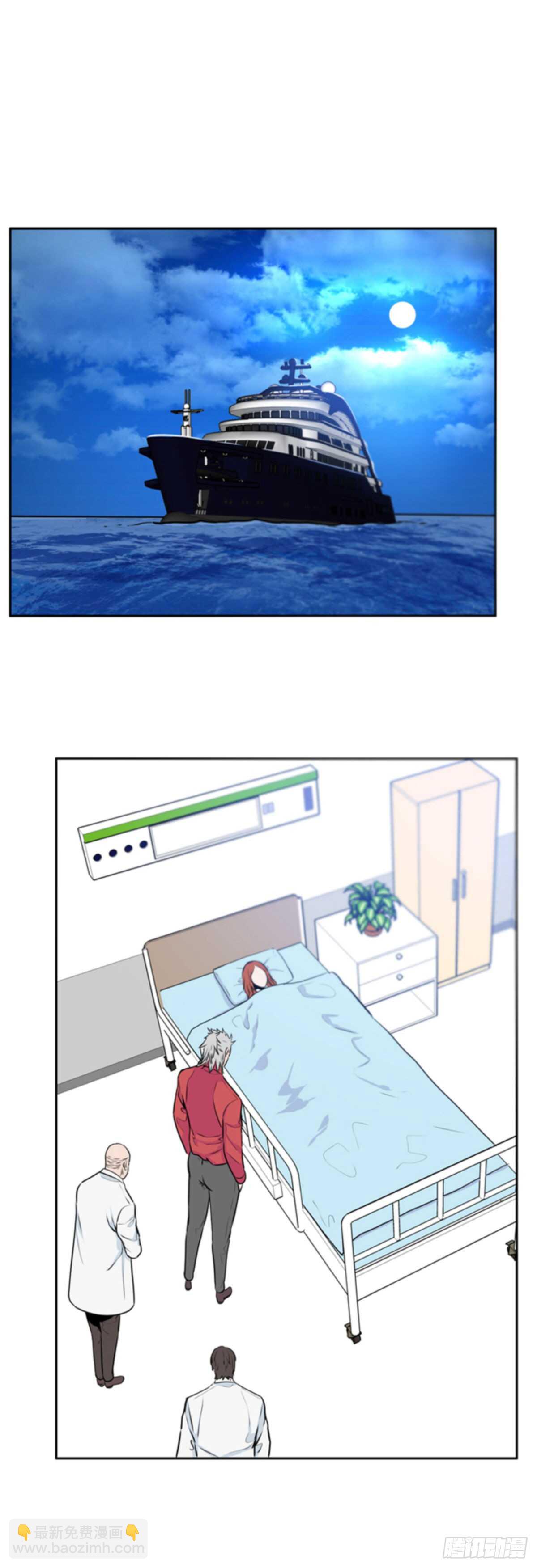 第503话 七个遗产10 下-第505话