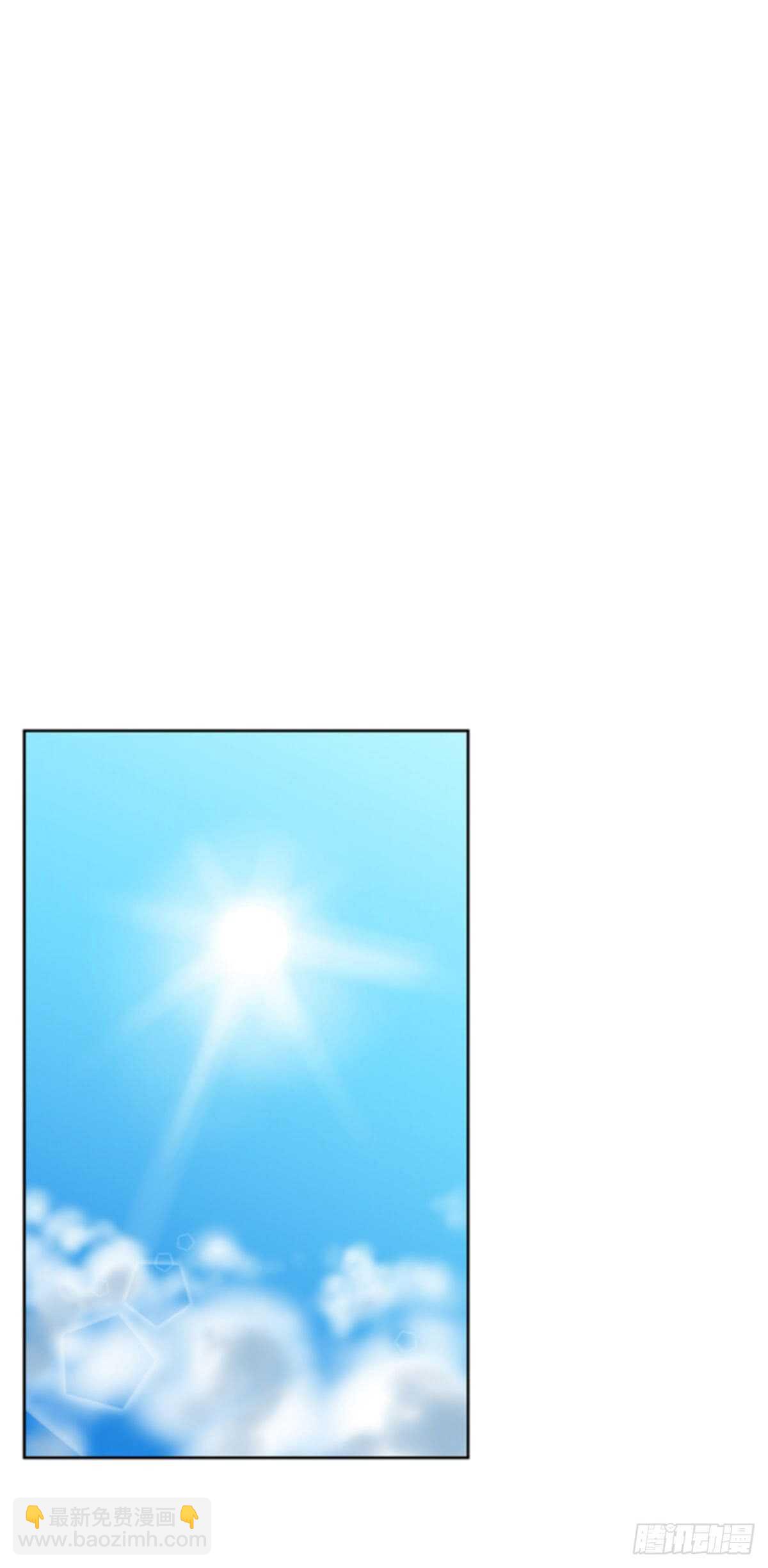 第505话 七个遗产11 下-第507话