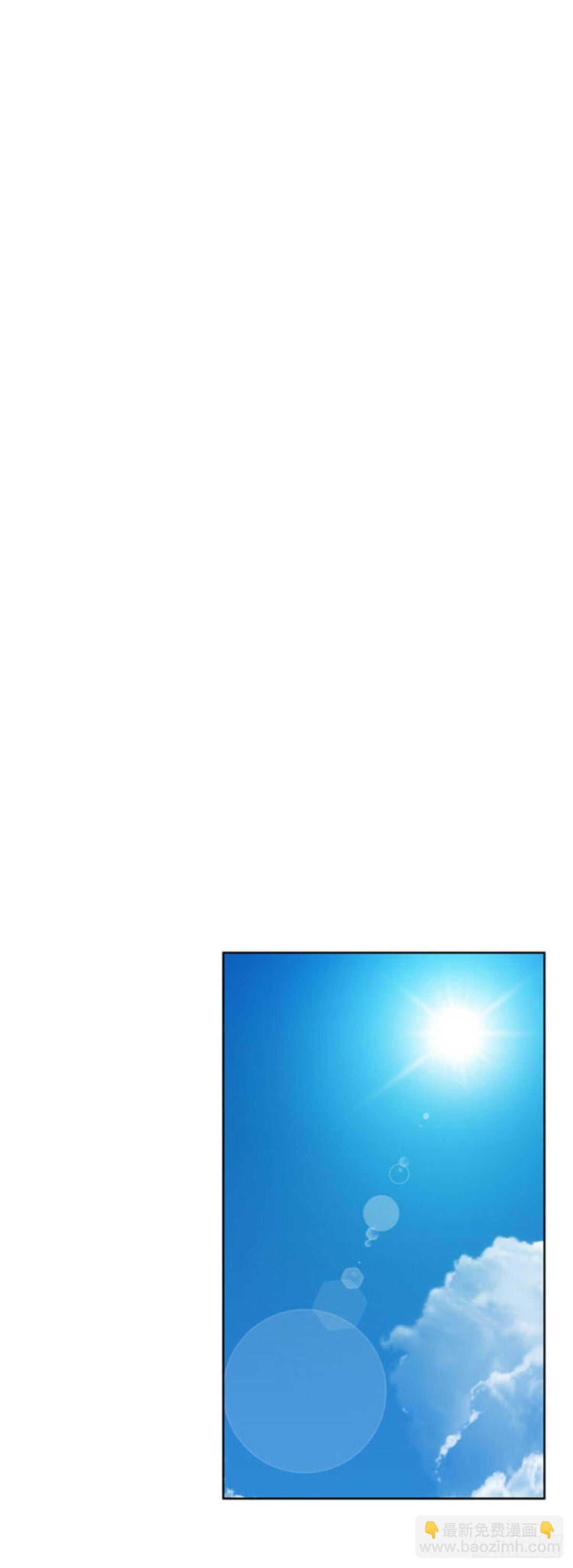 第509话 七个遗产13 下-第511话