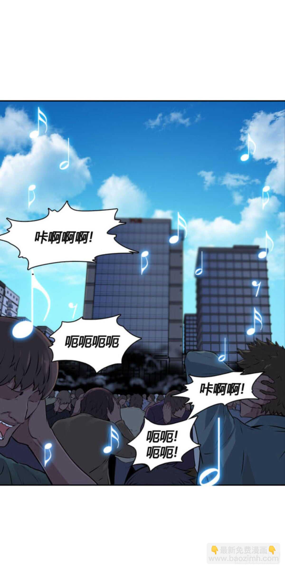 第509话 七个遗产13 下-第511话