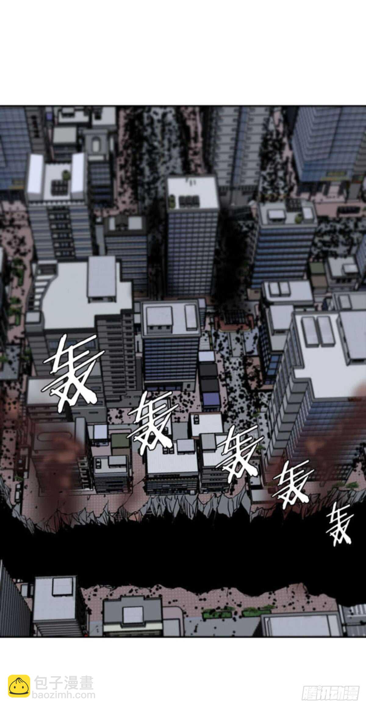 第511话 七个遗产14 下-第513话