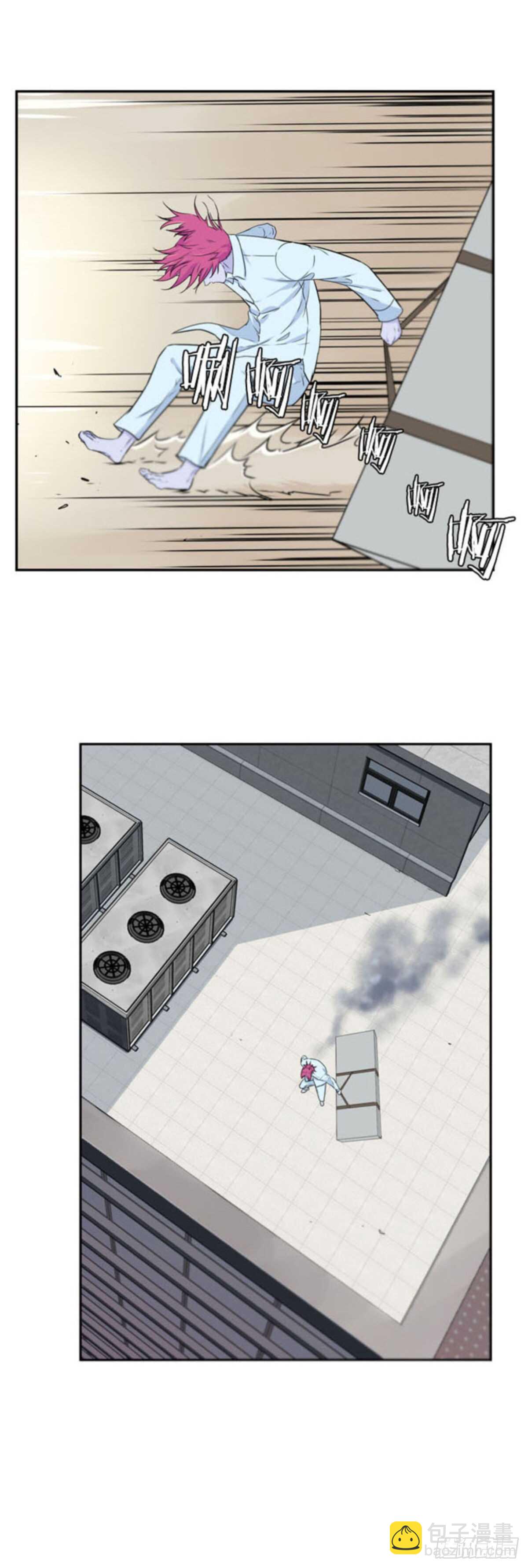 第513话 第七个遗产15下-第515话