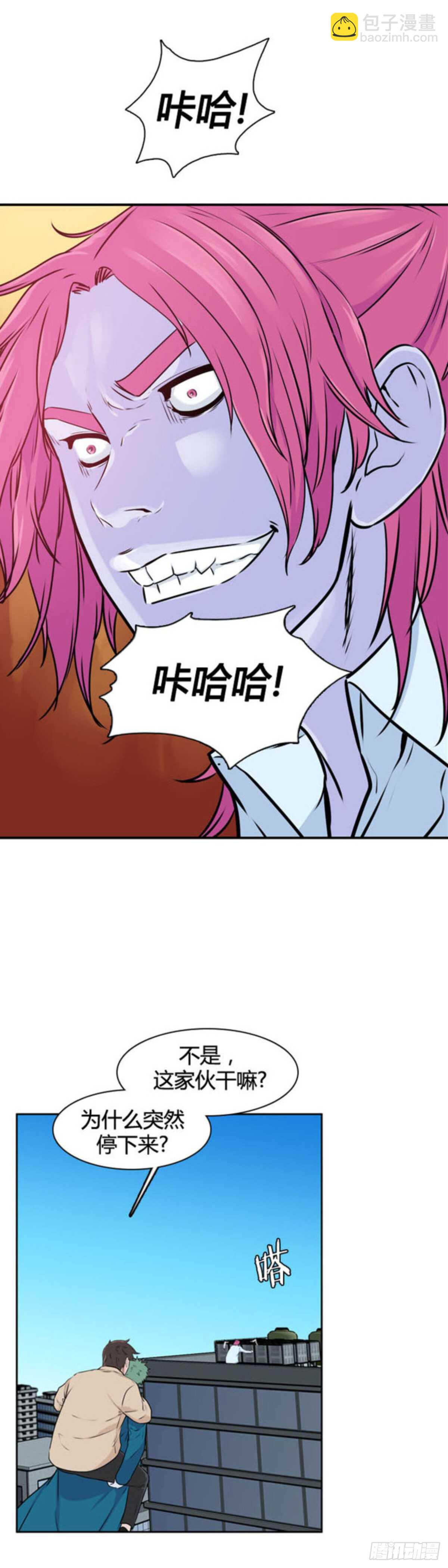 第513话 第七个遗产15下-第515话