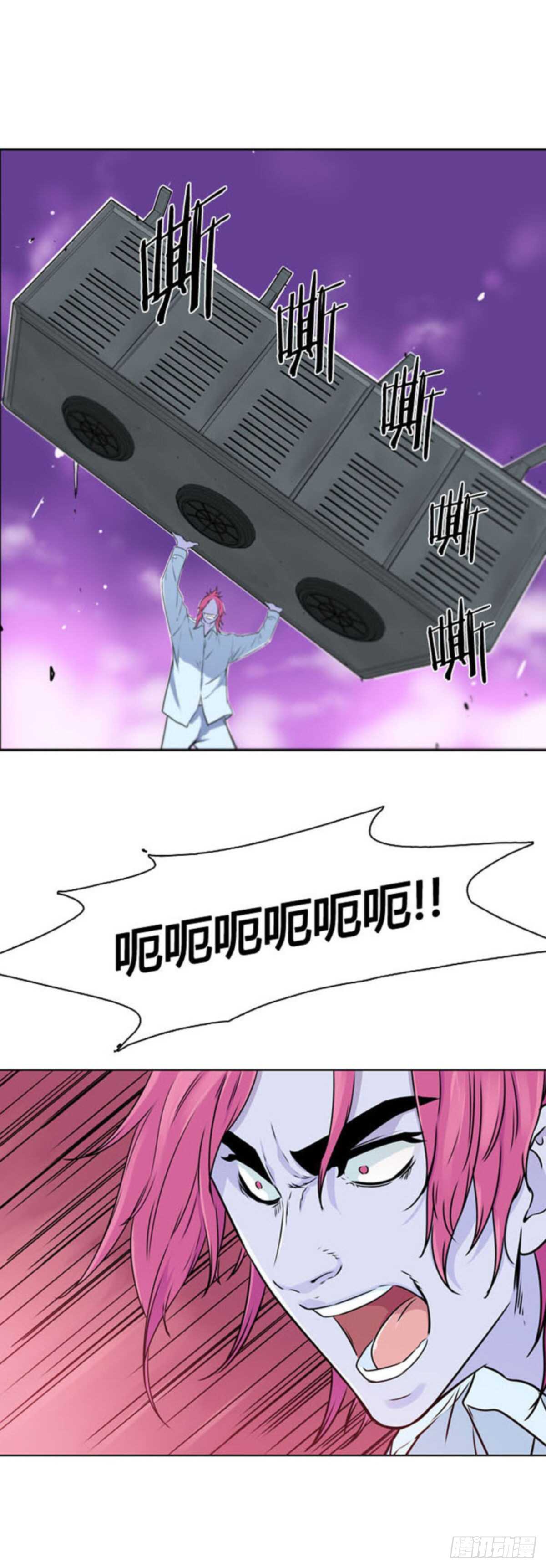 第513话 第七个遗产15下-第515话