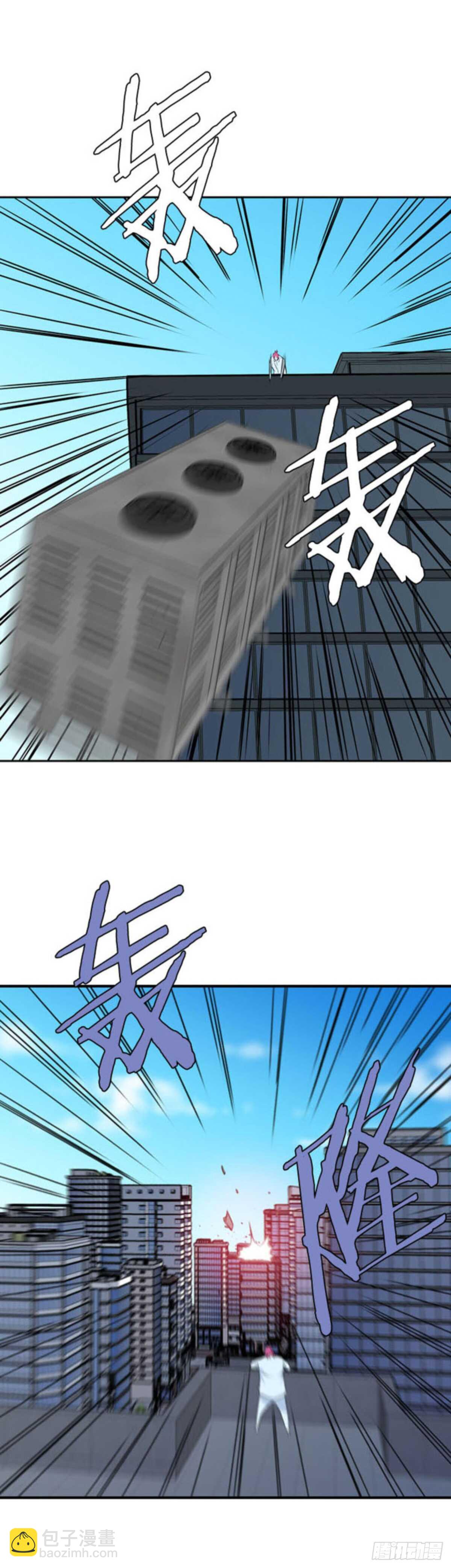 第513话 第七个遗产15下-第515话