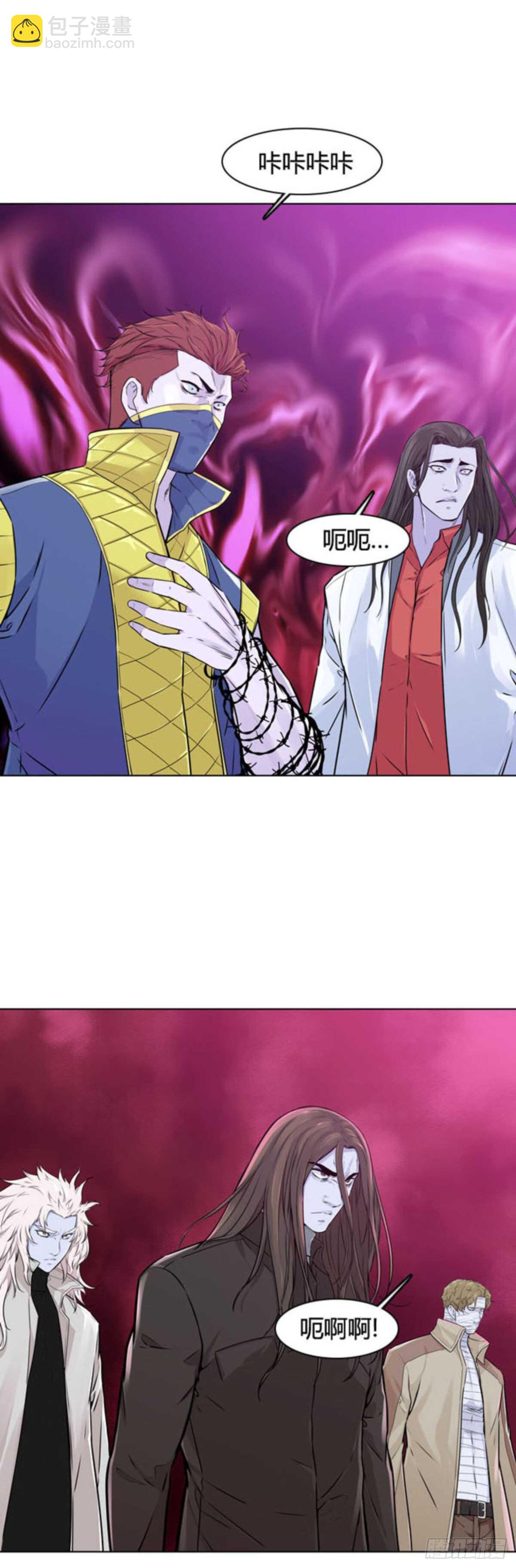 第513话 第七个遗产15下-第515话