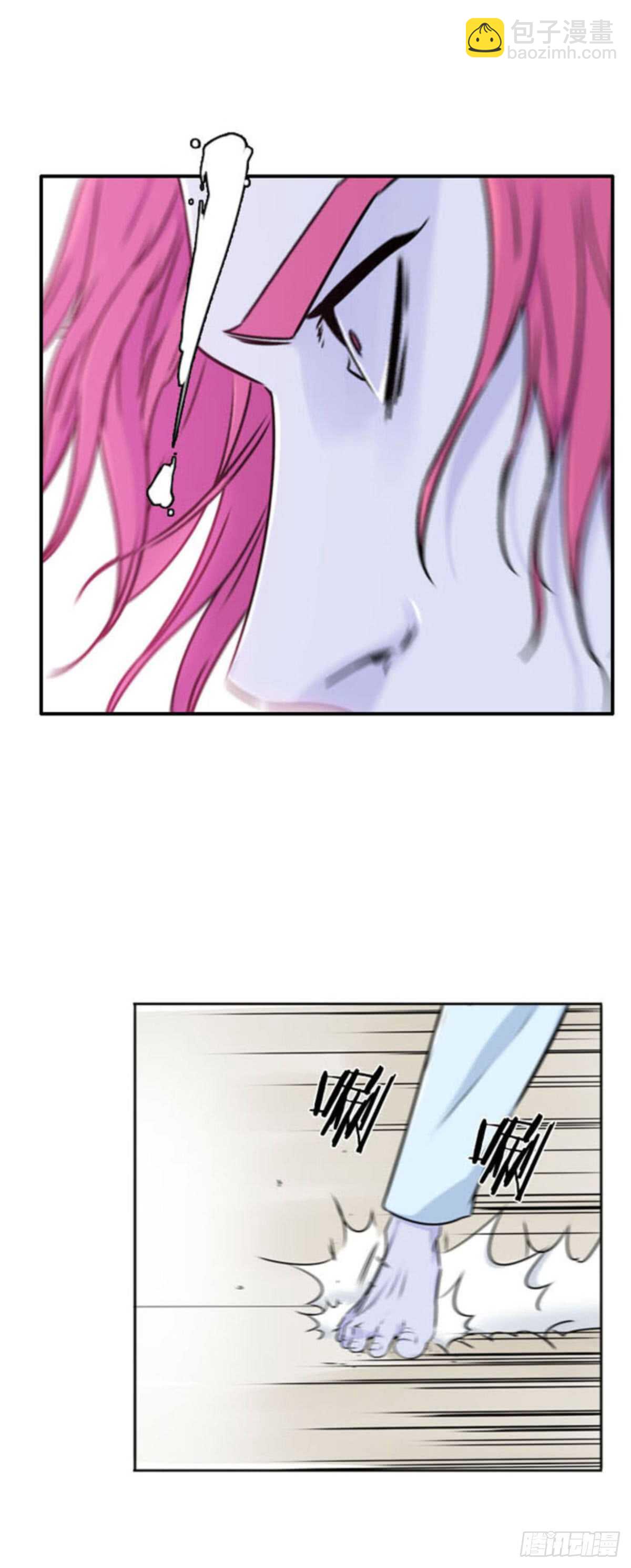 第513话 第七个遗产15下-第515话