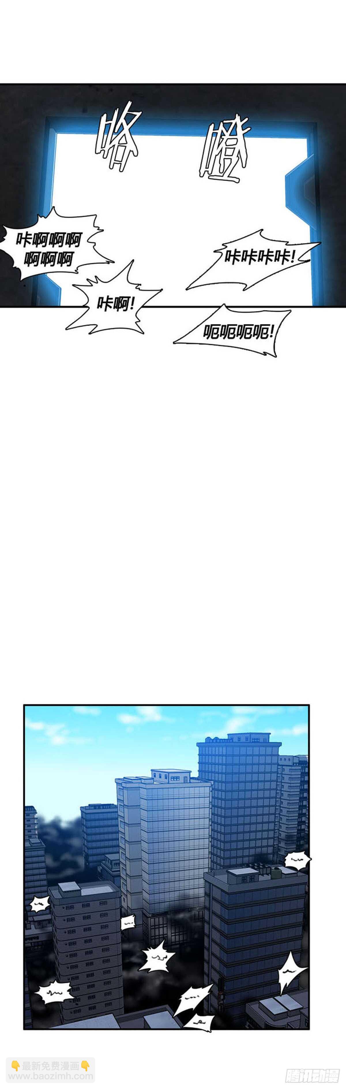 第515话 第七个遗产16下-第517话