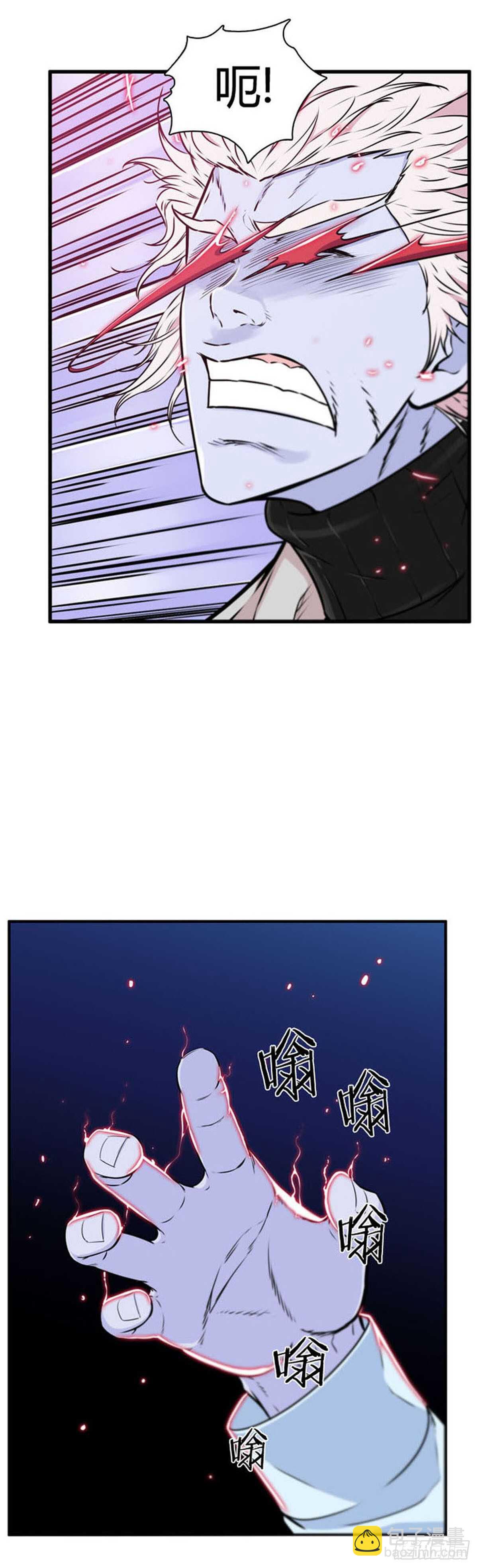 第517话 第七个遗产17下-第519话