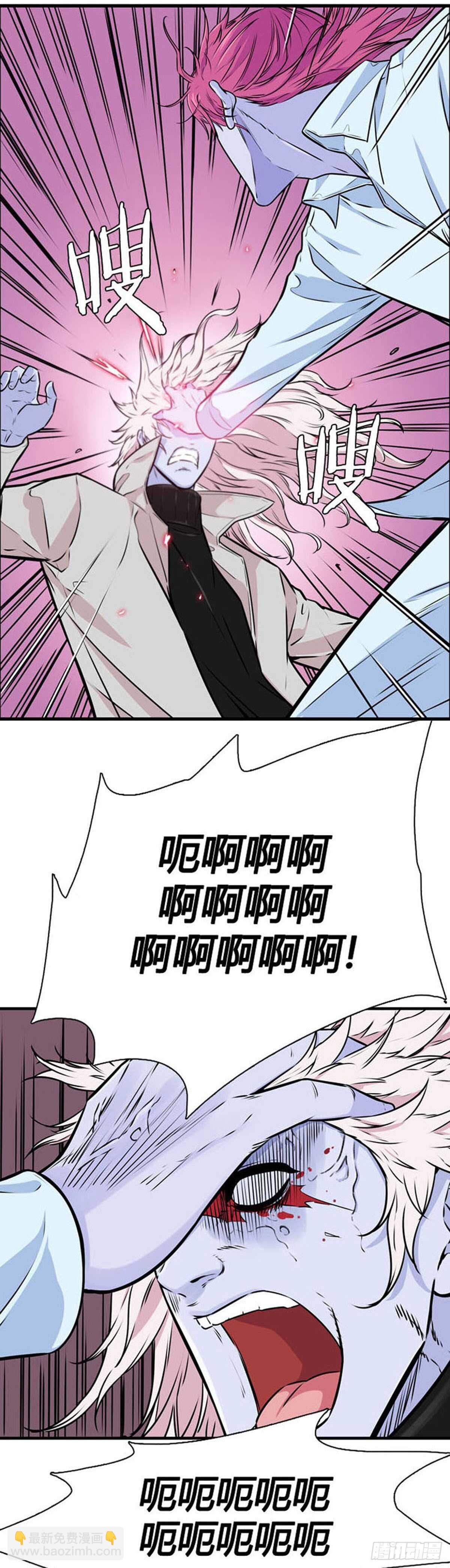 第517话 第七个遗产17下-第519话