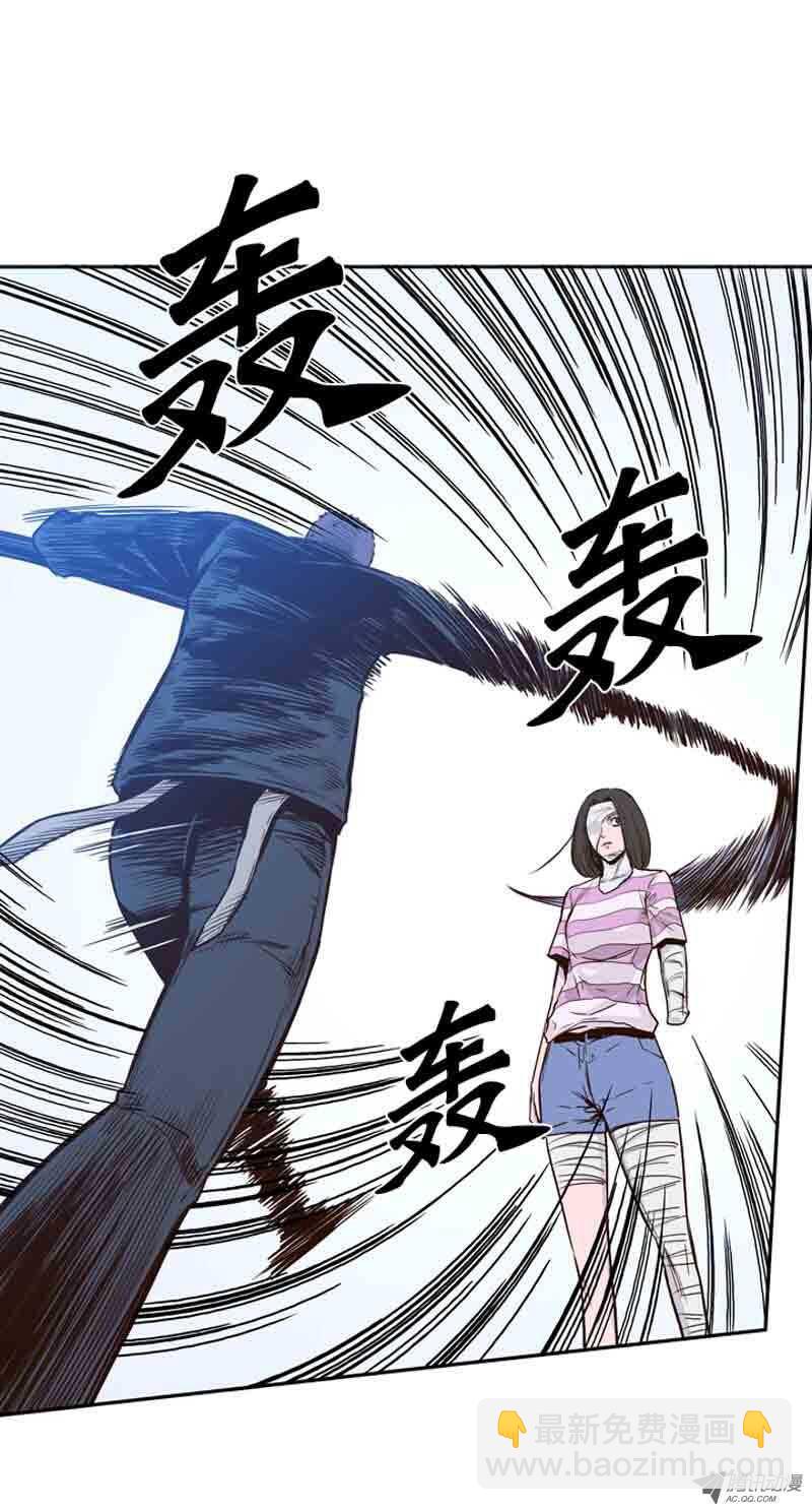 第53集 特殊体质-第53话