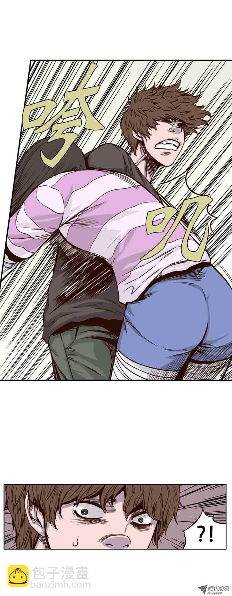 第53集 特殊体质-第53话