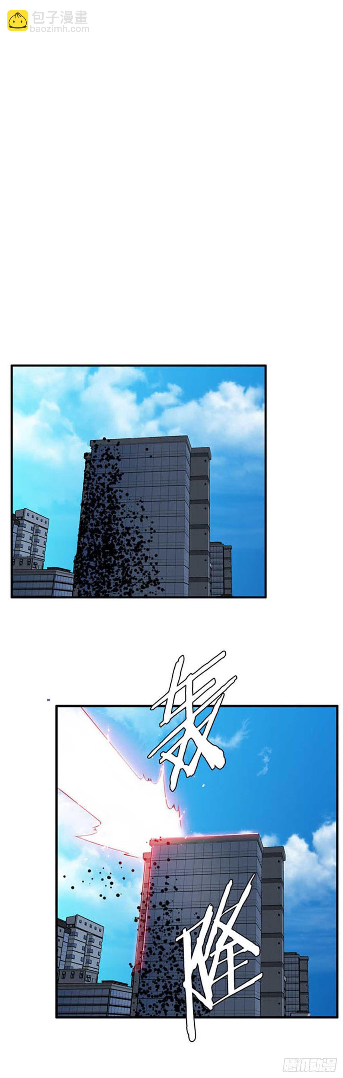 第519话 第七个遗产18下-第521话