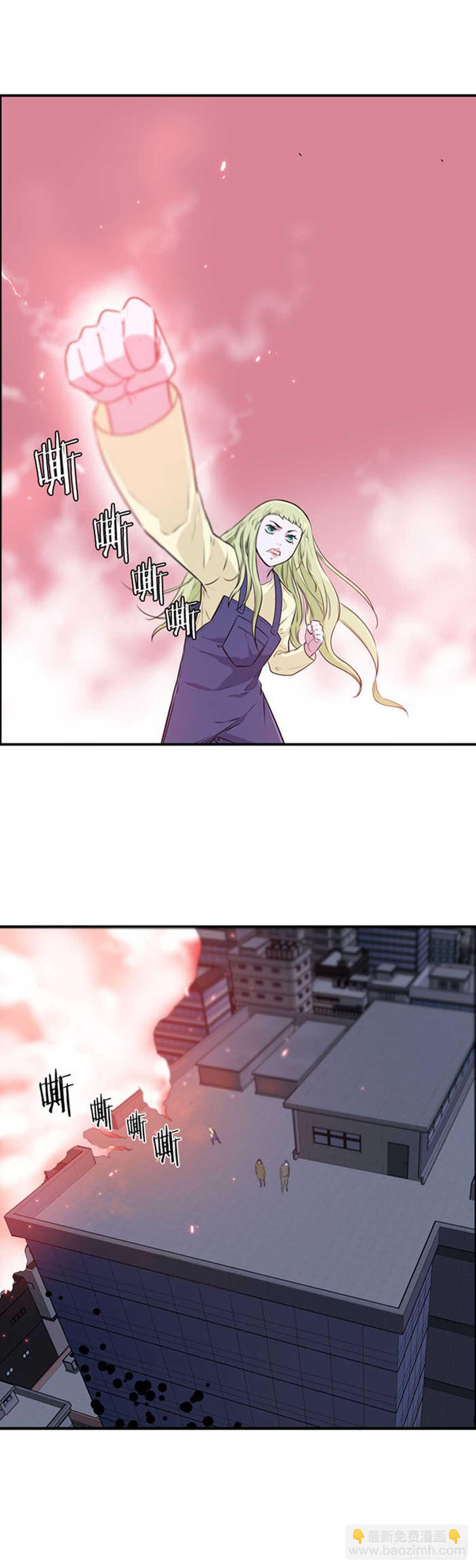 第519话 第七个遗产18下-第521话