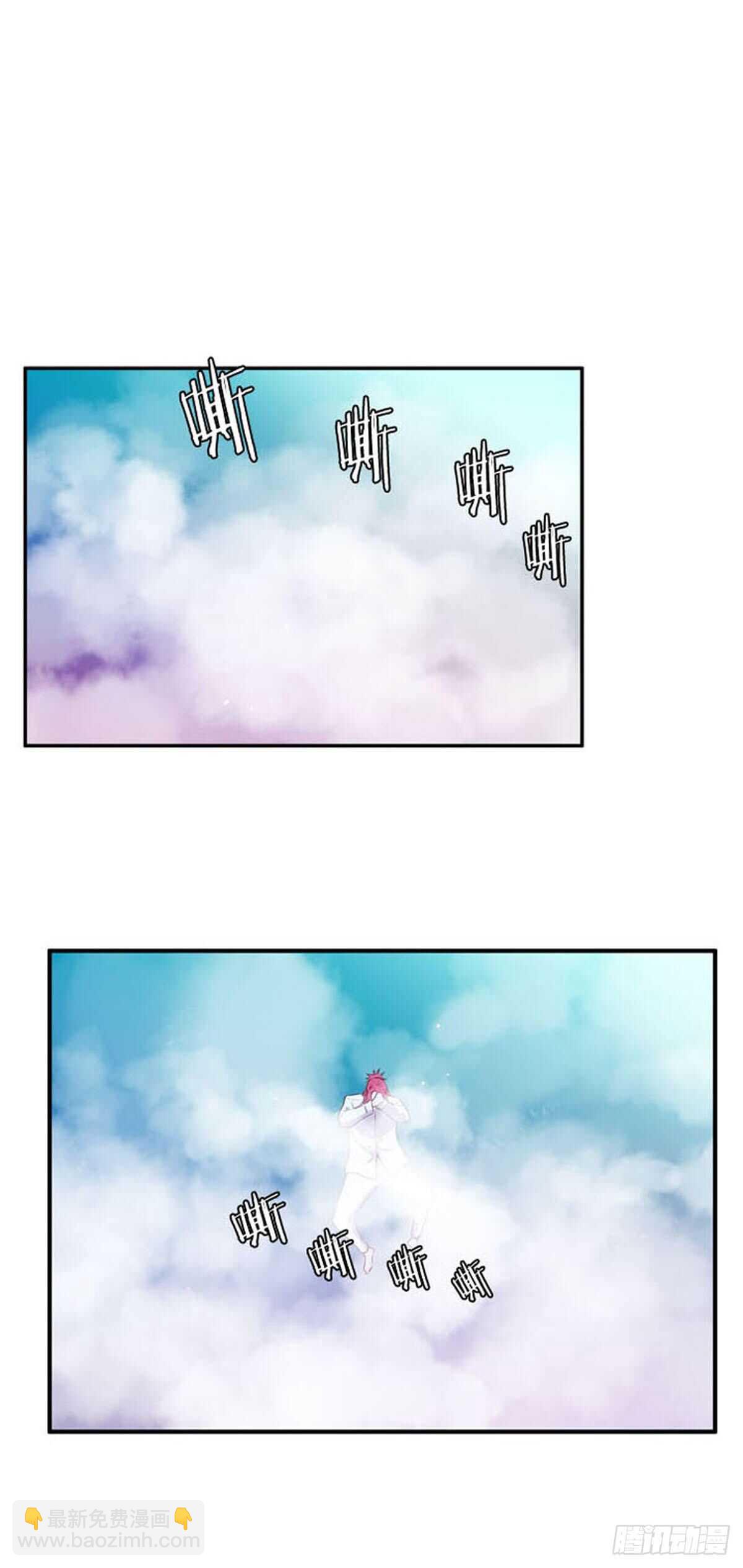 第521话 七个遗产19下-第523话