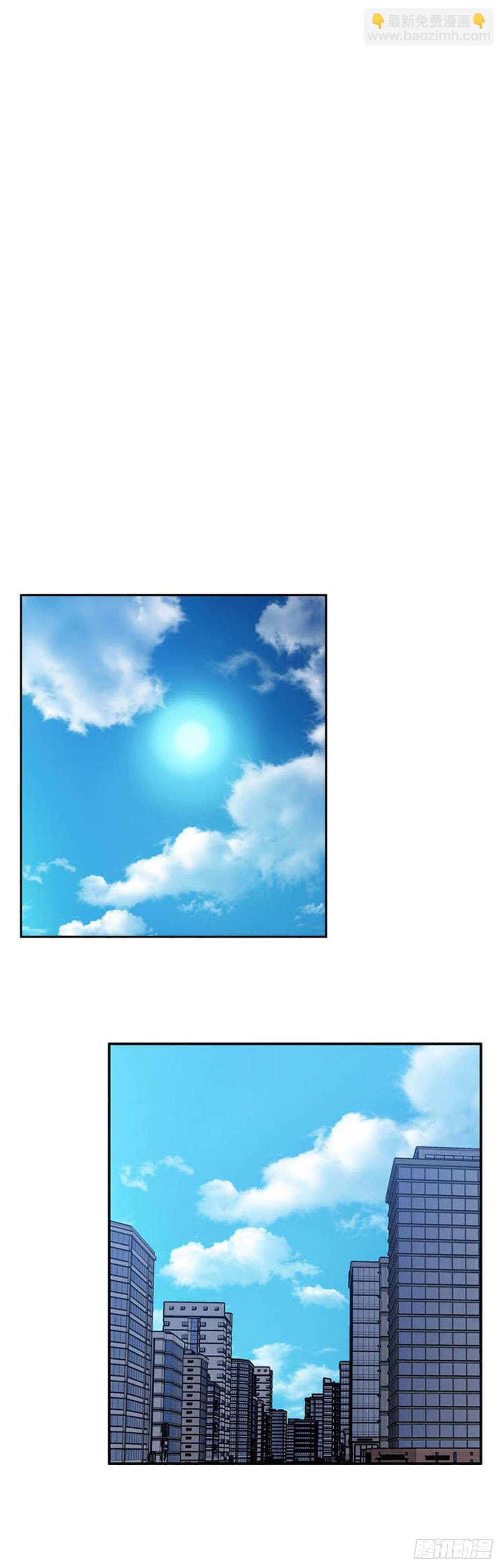 第523话 七个遗产20下-第525话