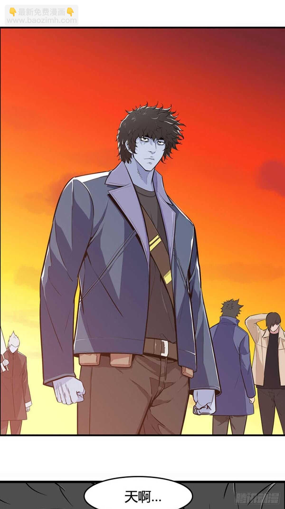 第527话 七个遗产22下-第529话