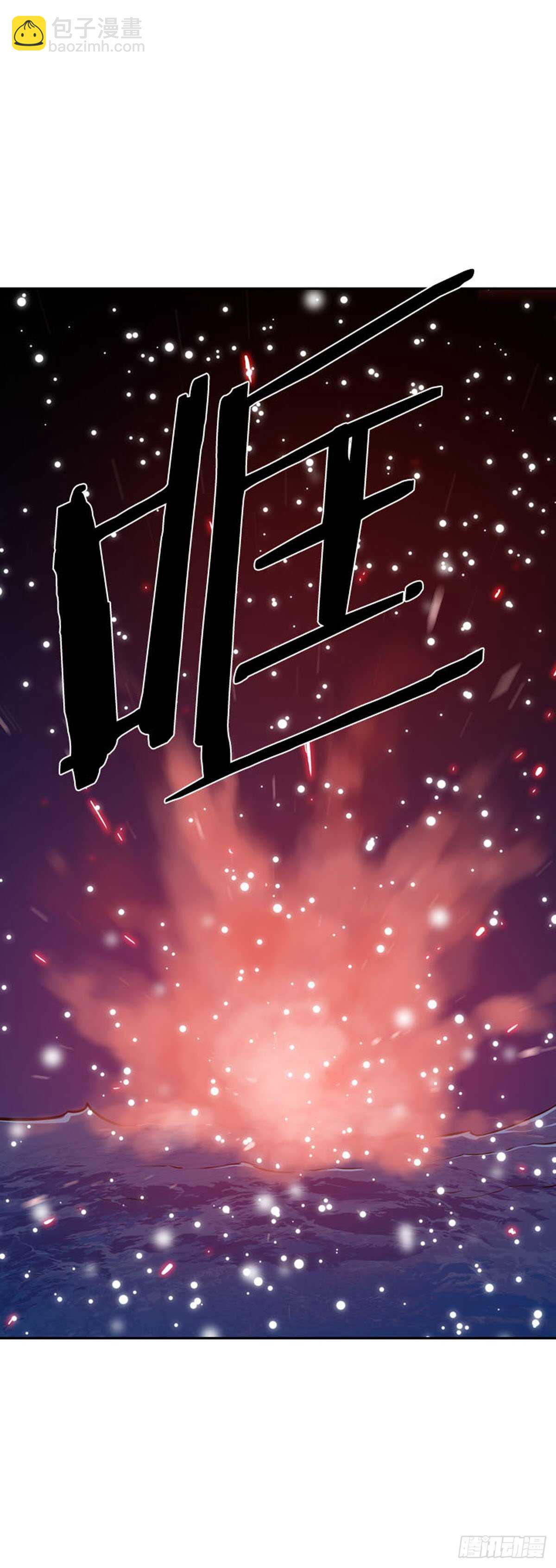 第535话 黑海3 下-第537话