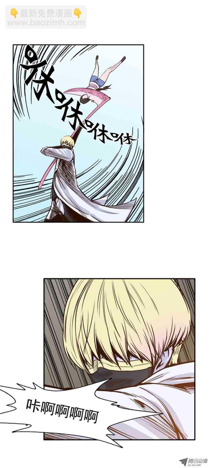 第55集 飞天僵尸-第55话