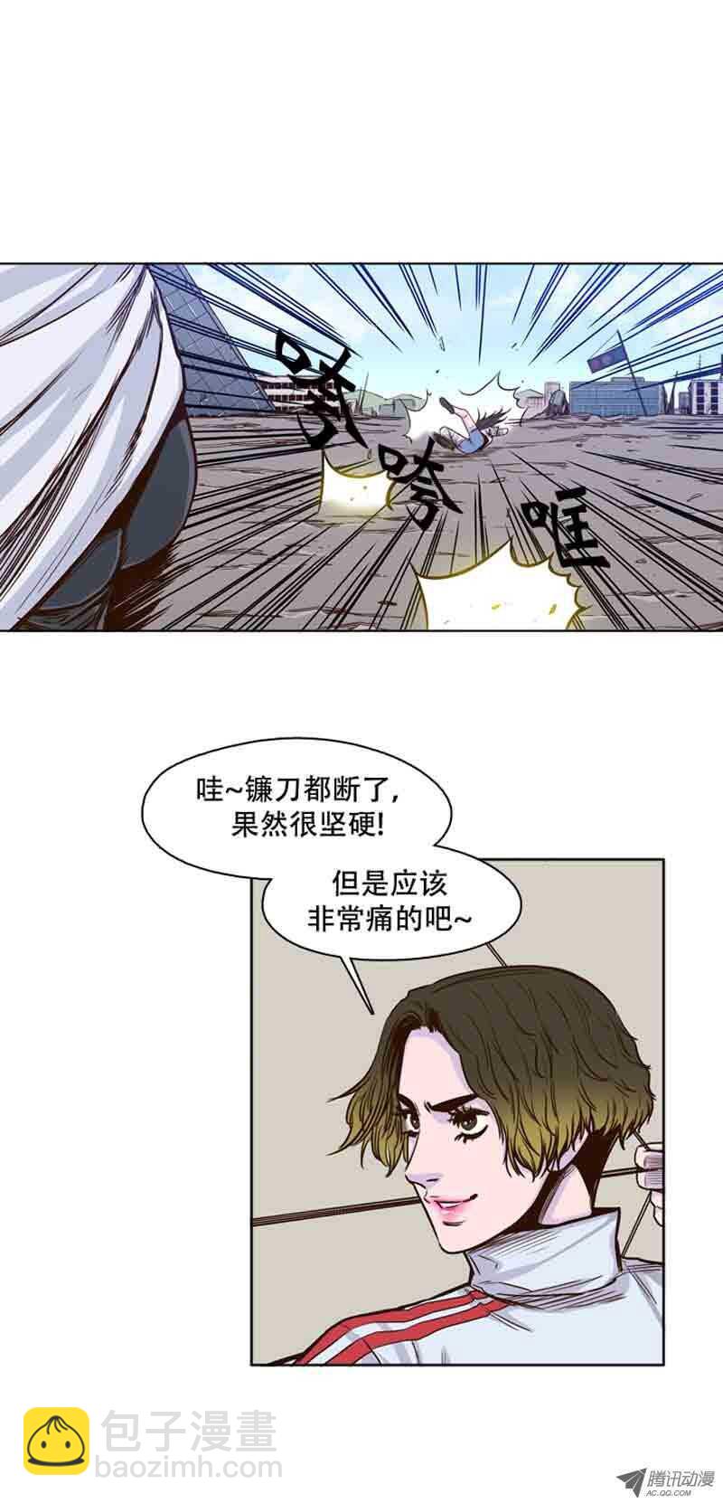 第55集 飞天僵尸-第55话