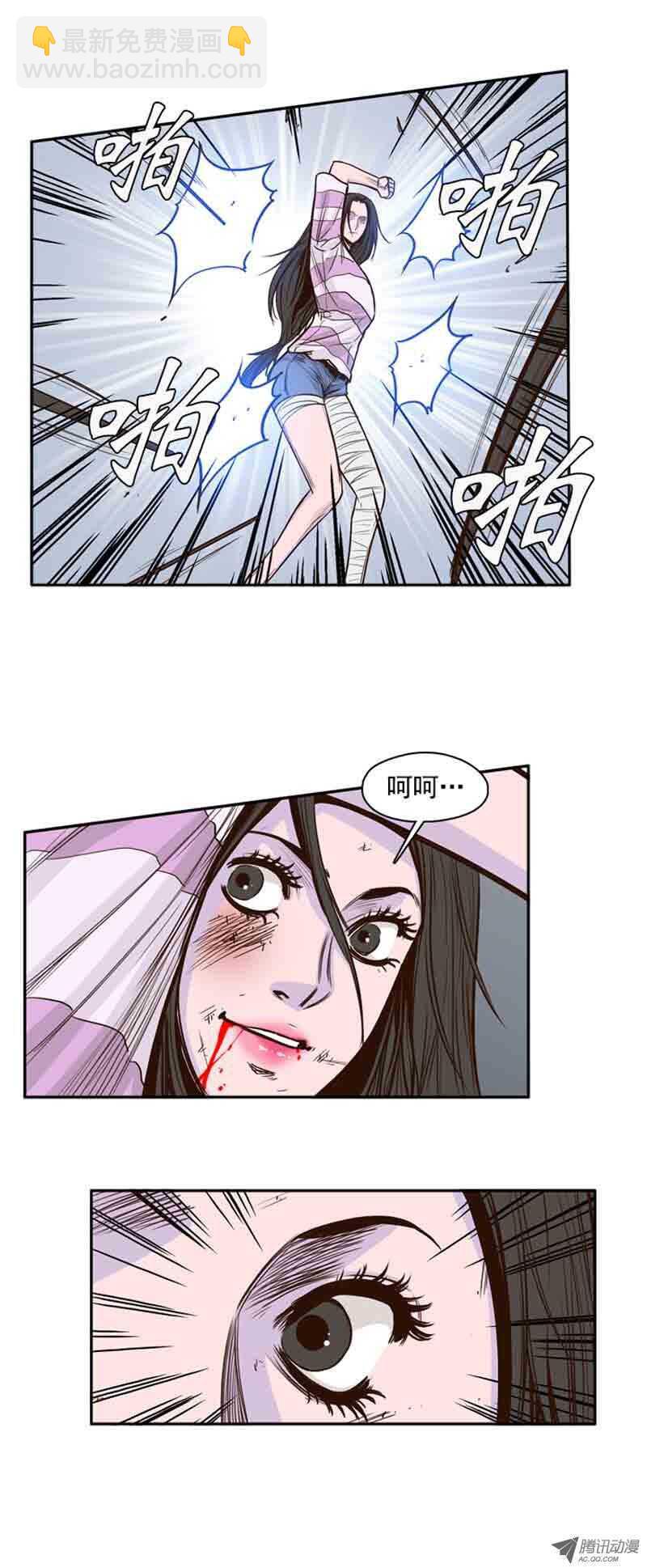 第55集 飞天僵尸-第55话