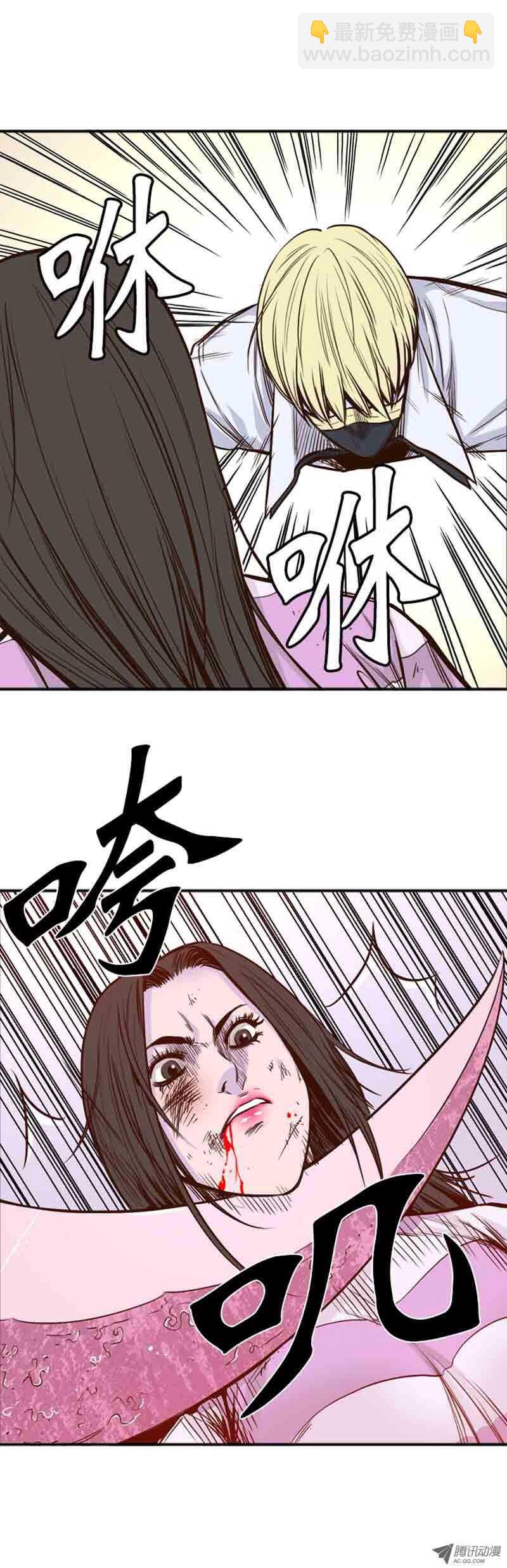 第55集 飞天僵尸-第55话