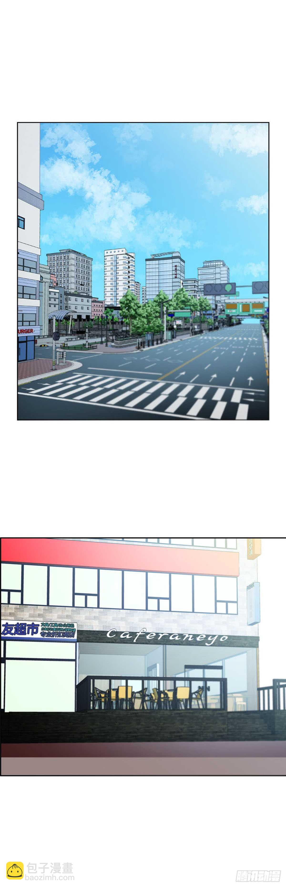 第543话 黑海7 下-第545话