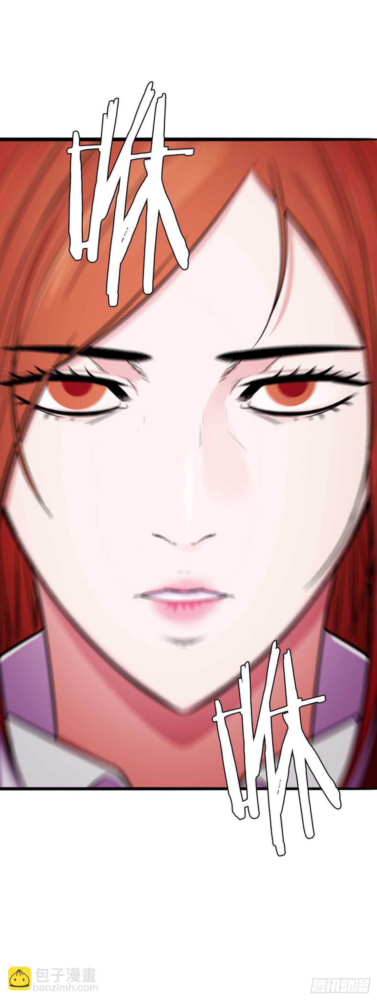 第547话 黑海9下-第549话