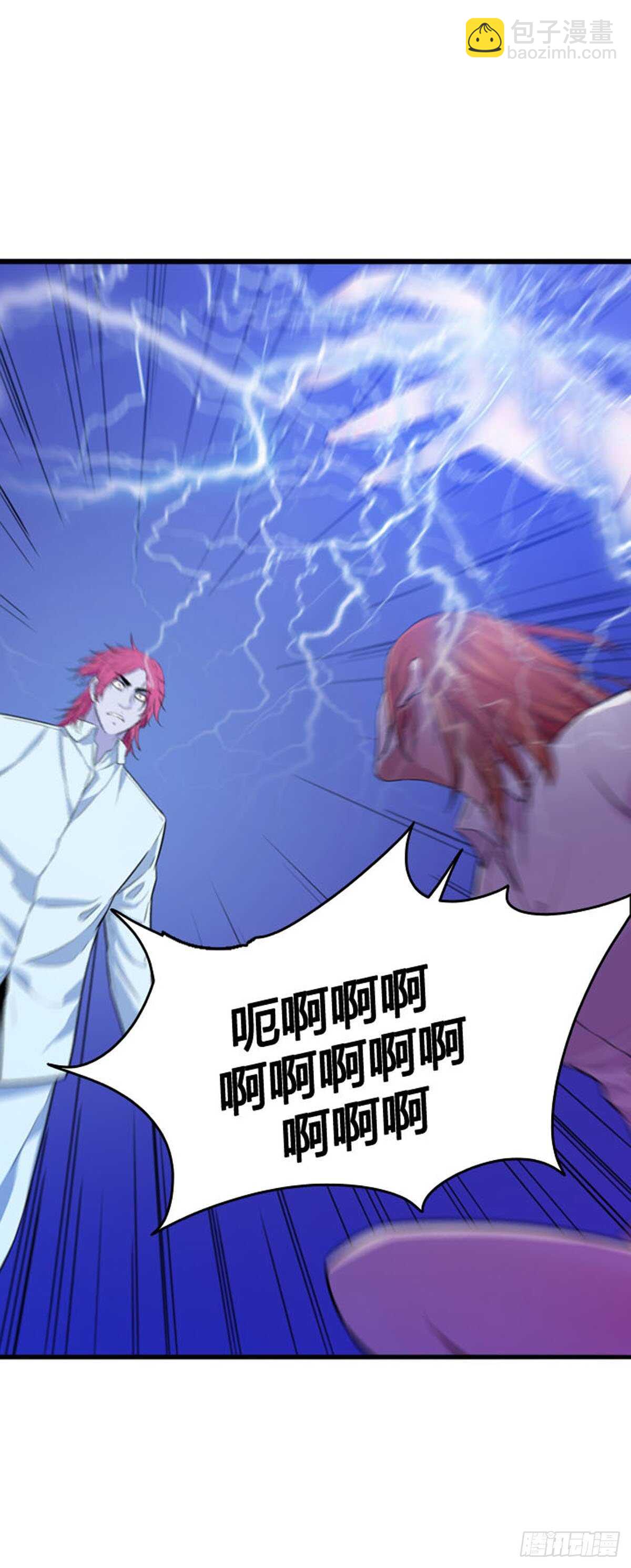 第547话 黑海9下-第549话