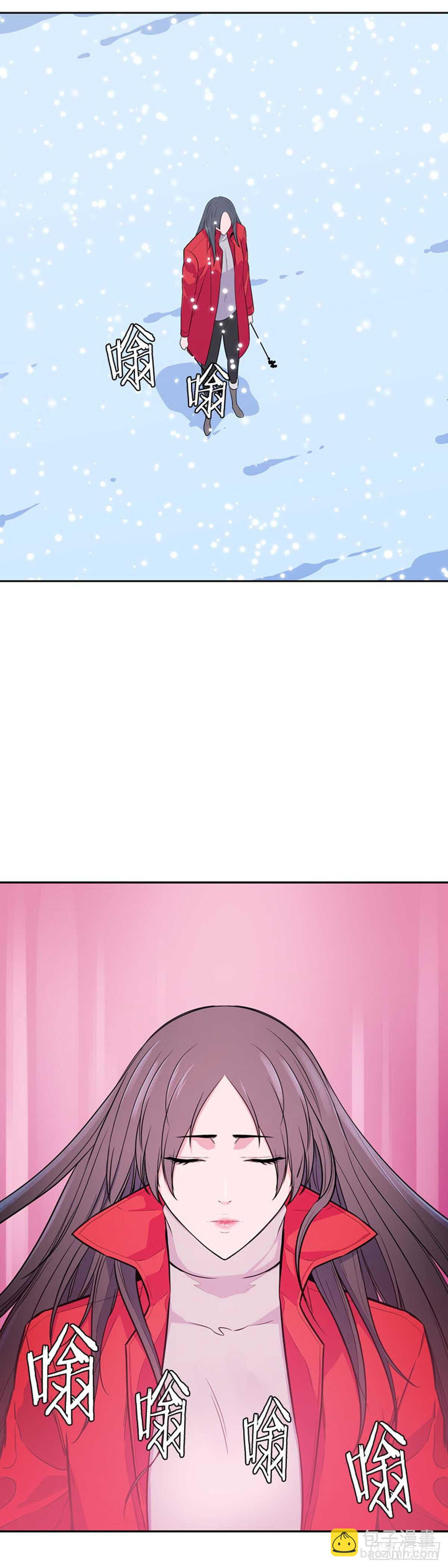 第547话 黑海9下-第549话