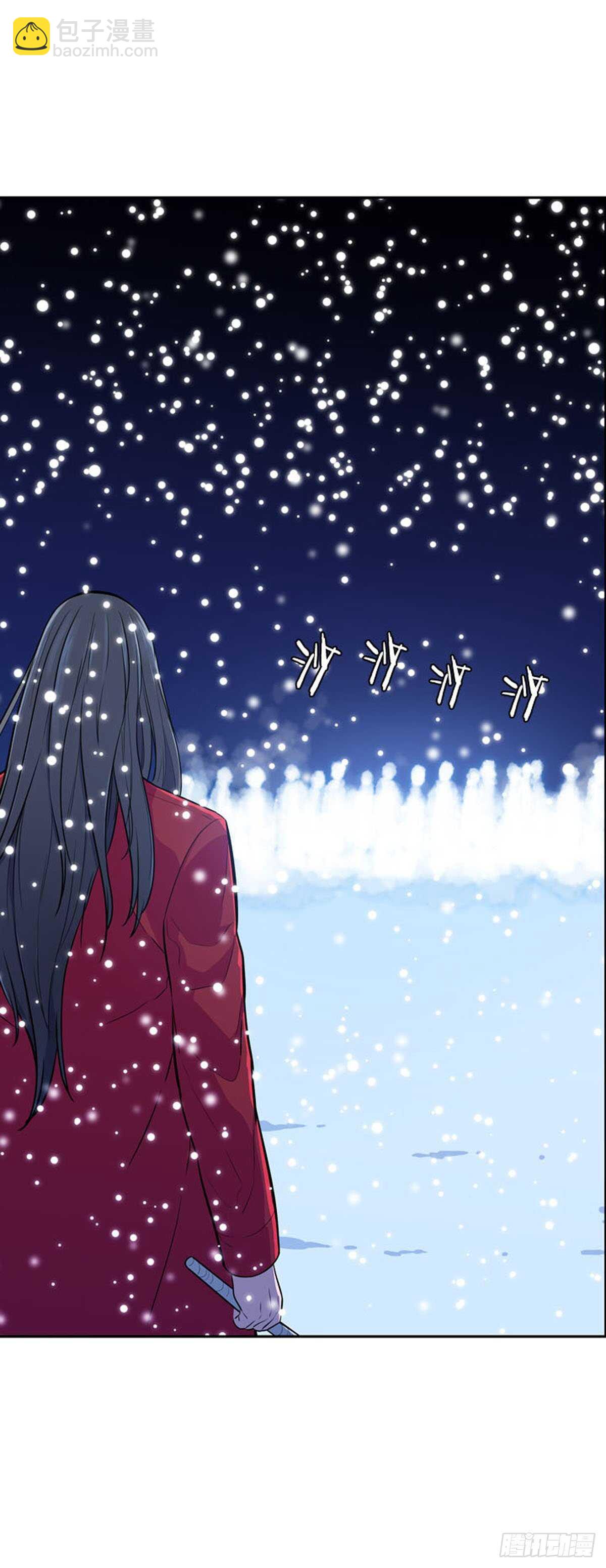 第547话 黑海9下-第549话