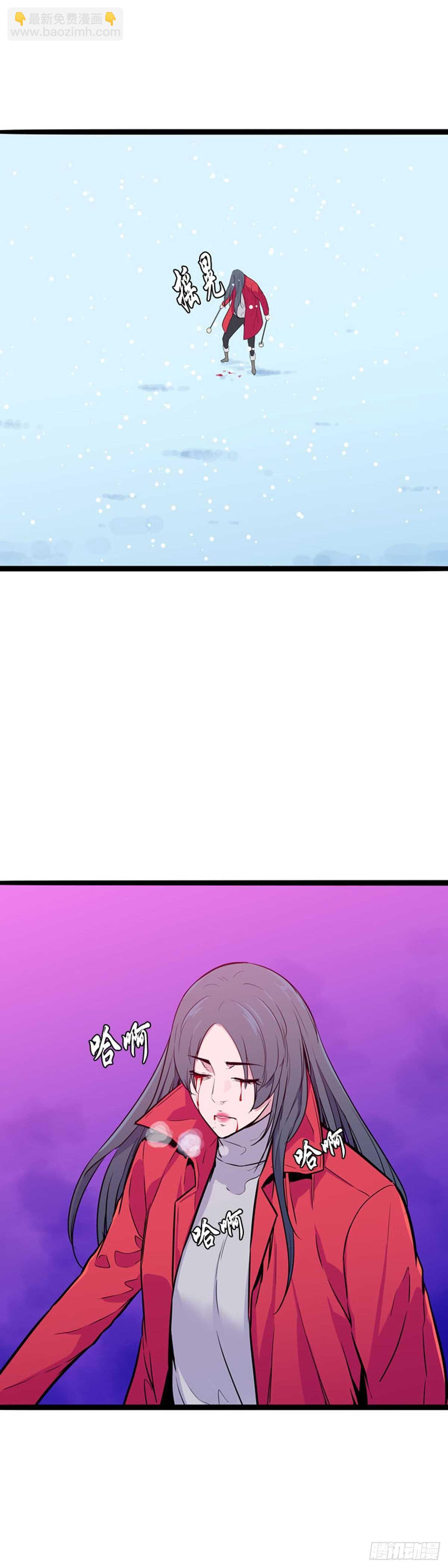 第553话 黑海12下-第555话