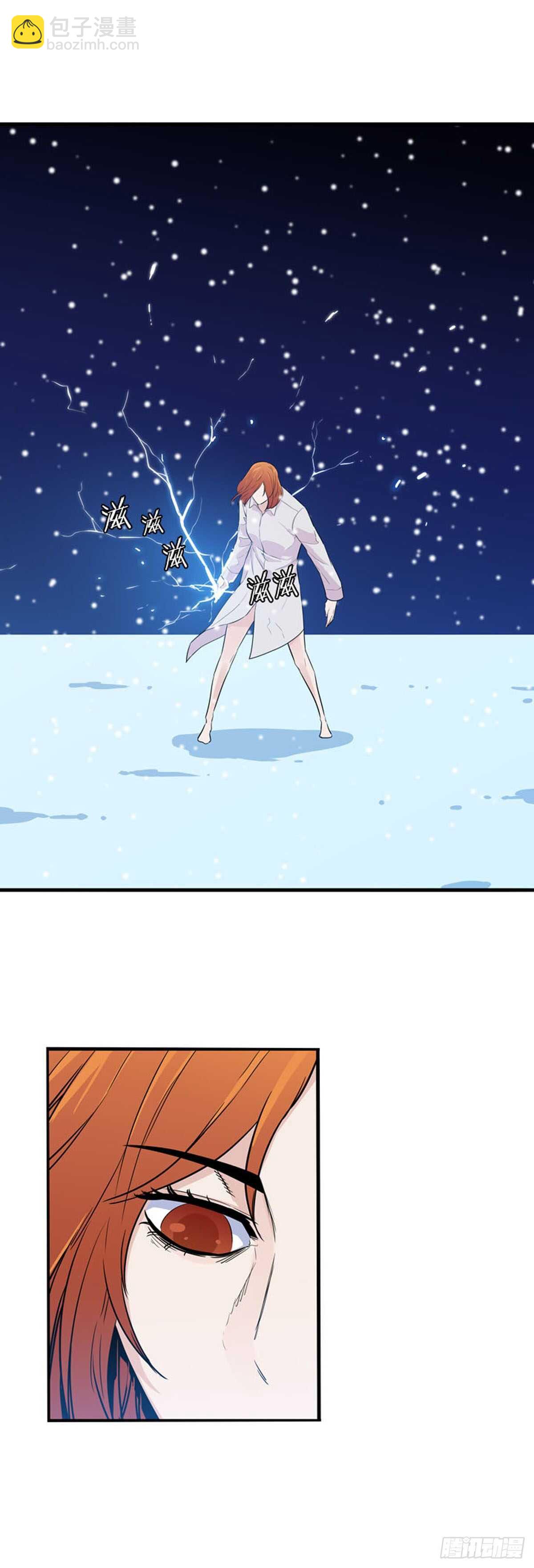 第557话 黑海14下-第559话