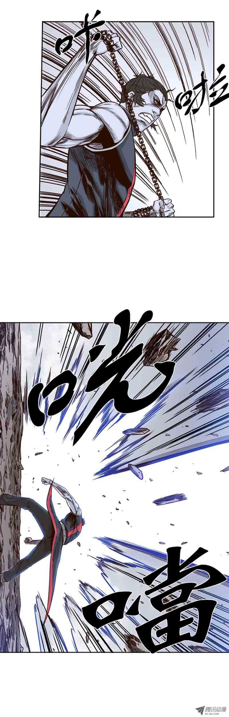 第57集 蕾的反击-第57话