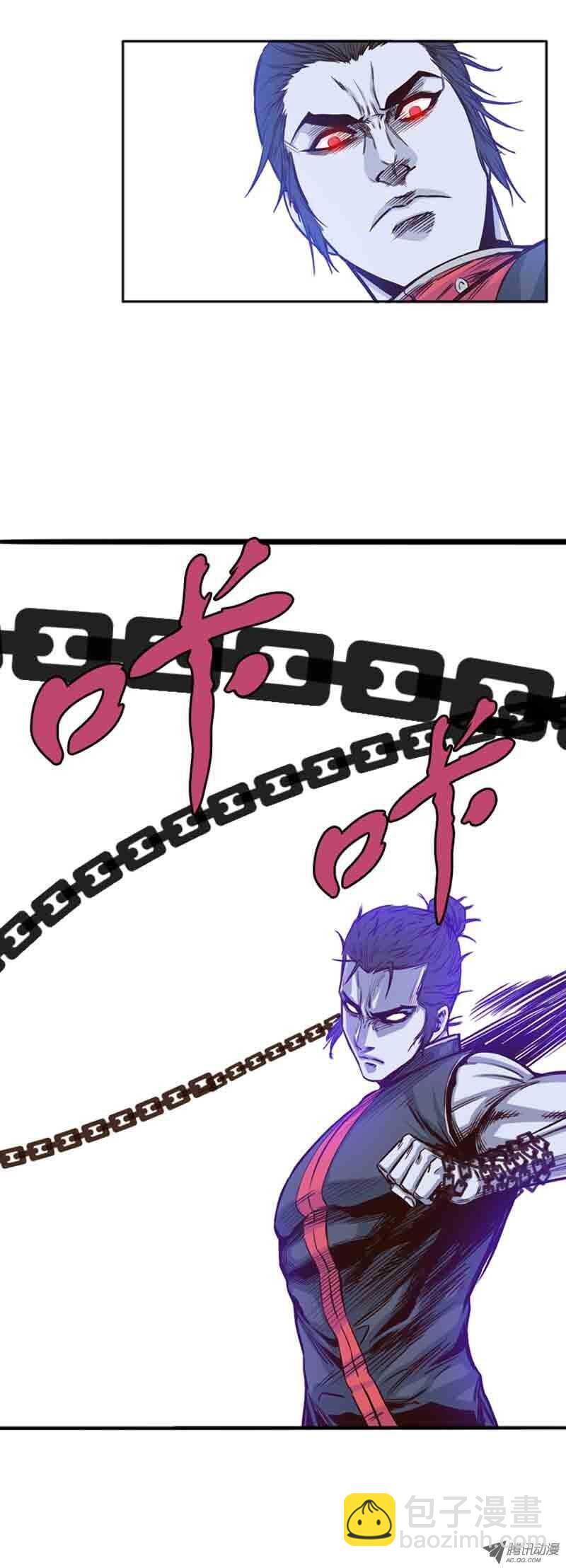 第57集 蕾的反击-第57话