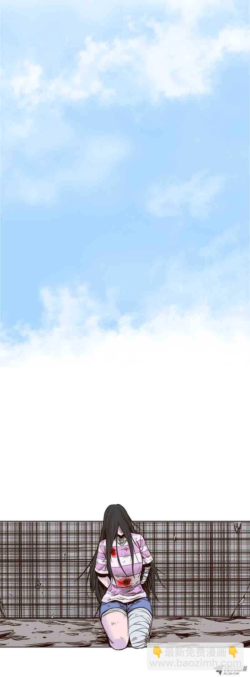 第57集 蕾的反击-第57话