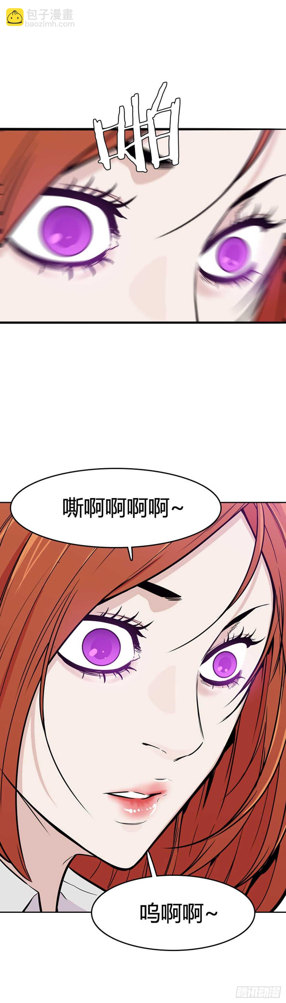 第559话 黑海15下-第561话