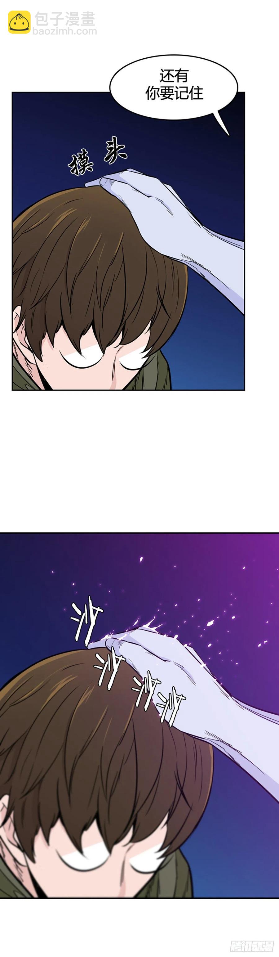 第563话 柳吉明2下-第565话